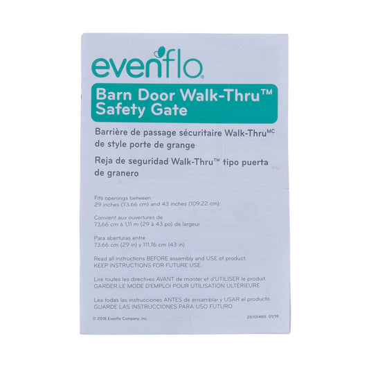 INST;BULLSEYE GATE;12/18